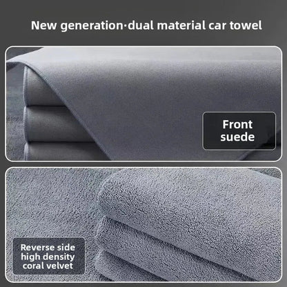 Premium Microfiber Towels - Elesar Store